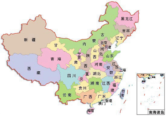 國(guó)內(nèi)銷售網(wǎng)絡(luò)地圖